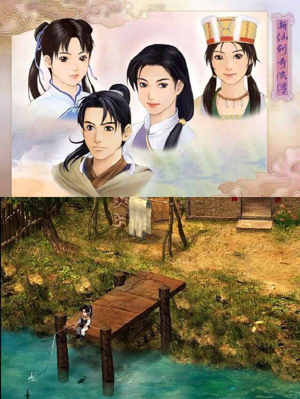 新仙剑奇侠传电视剧纪念XP ———— 简繁中文2CD完美版版本及安装说明：[百度云盘下好 后请改后缀为rar1、将“GBT_setup.ex”的文件后缀名改为.exe即可安装，安装路径中英文名可任意设置