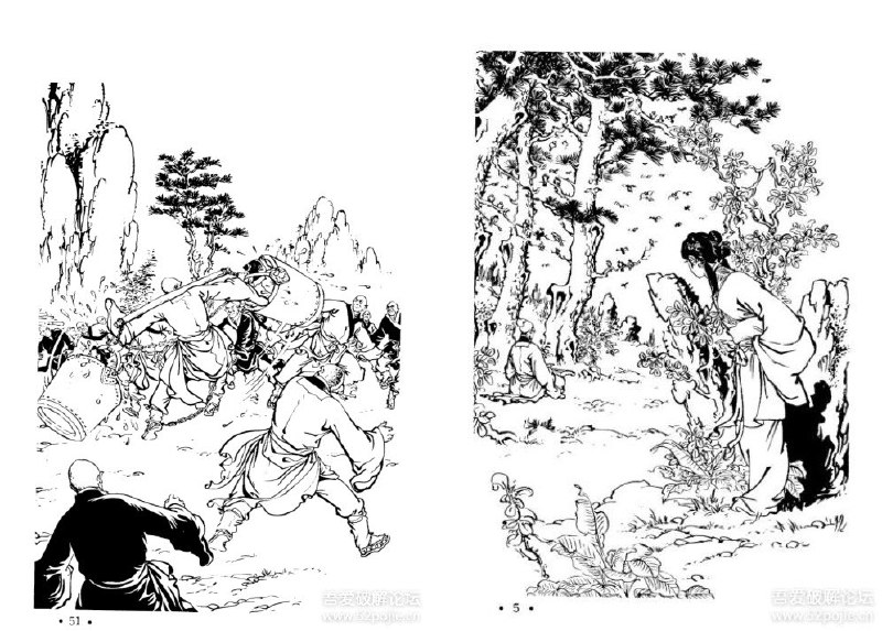 金庸作品全集-香港明河社版-全36册高清PDF 香港明河社版-全36册高清PDF-超级珍藏无悔版这是明河版原版扫描，也就是最为金迷所乐道的版本