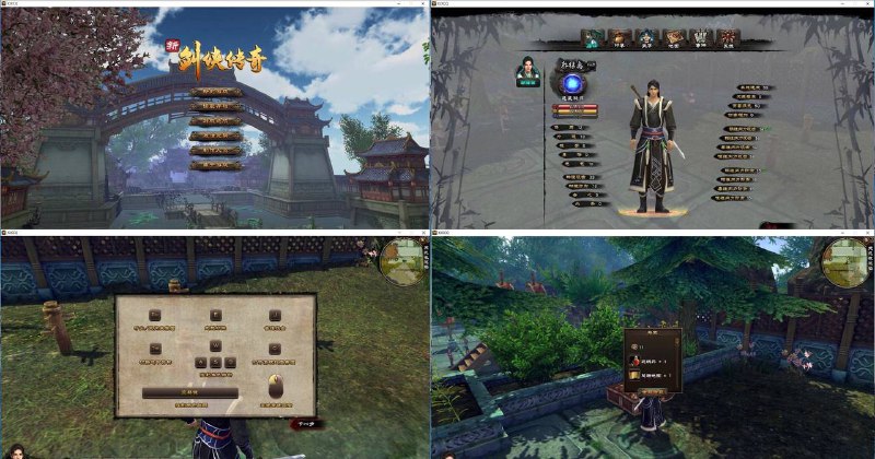 新剑侠传奇 离线收藏版 v2.1配置要求：CPU：I5或AMD同性能处理器（四核）内存：4G以上显卡：NV GTS450或同性能显卡（现存1024M）系统：Windows XP/ VISTA 32、64位/ Win7 32位、64位/ Win8 32、64位/ Win10 32、64位下载地址：链接：