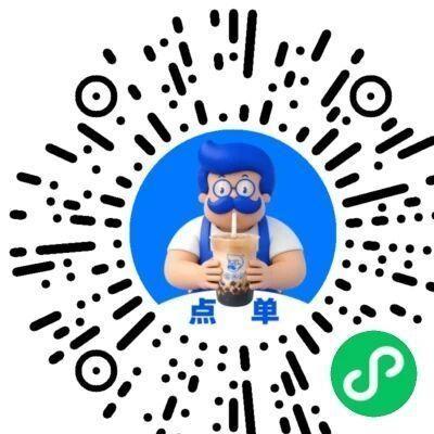 煲珠公-我的 输暗号 领空白卡⬇️ = 跌倒了就爬起来发牌，又是努力憋大招的一天 = 共5w份 两张空白卡 合一星卡  集齐五张卡 可兌一杯兔费奶茶 👉mp://ETjcffHYLFL5NYa ​